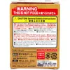 商品画像 5 のサムネイル
