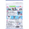 商品画像 2 のサムネイル