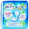 商品画像 2 のサムネイル