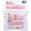 商品画像 2 のサムネイル