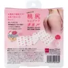 商品画像 2 のサムネイル