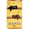 商品画像 4 のサムネイル