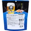 商品画像 2 のサムネイル