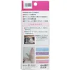商品画像 2 のサムネイル