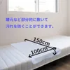 商品画像 9 のサムネイル