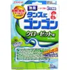 商品画像 1 のサムネイル
