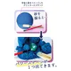 商品画像 7 のサムネイル