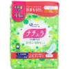 商品画像 1 のサムネイル