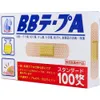 商品画像 3 のサムネイル