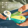 商品画像 8 のサムネイル