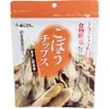 商品画像 1 のサムネイル
