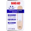 商品画像 2 のサムネイル