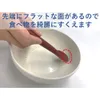 商品画像 6 のサムネイル