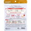 商品画像 2 のサムネイル