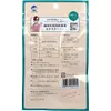 商品画像 2 のサムネイル