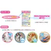 商品画像 4 のサムネイル
