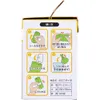 商品画像 3 のサムネイル
