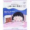 商品画像 1 のサムネイル