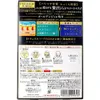 商品画像 2 のサムネイル