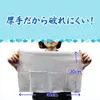 商品画像 5 のサムネイル