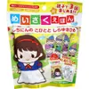 商品画像 1 のサムネイル