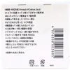 商品画像 7 のサムネイル