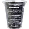 商品画像 3 のサムネイル
