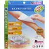 商品画像 1 のサムネイル