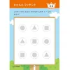商品画像 4 のサムネイル