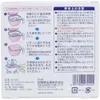 商品画像 2 のサムネイル