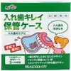 商品画像 1 のサムネイル