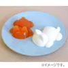商品画像 5 のサムネイル