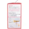 商品画像 3 のサムネイル