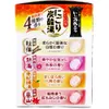 商品画像 2 のサムネイル