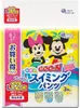 商品画像 1 のサムネイル