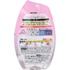 商品画像 2 のサムネイル