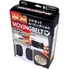 商品画像 5 のサムネイル