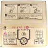 商品画像 4 のサムネイル