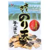 商品画像 1 のサムネイル