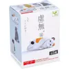 商品画像 1 のサムネイル