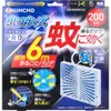 商品画像 1 のサムネイル