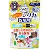 商品画像 1 のサムネイル