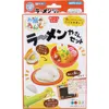 商品画像 1 のサムネイル