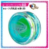 商品画像 3 のサムネイル