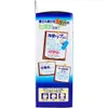 商品画像 3 のサムネイル