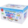 商品画像 1 のサムネイル