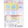 商品画像 2 のサムネイル