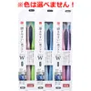 商品画像 1 のサムネイル