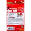 商品画像 2 のサムネイル