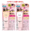 商品画像 1 のサムネイル